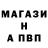 Дистиллят ТГК Wax Uluk Tolmat