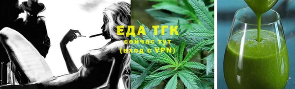 спиды Майский