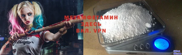 крисы Магадан