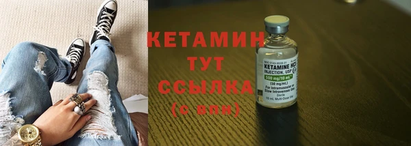спиды Майский
