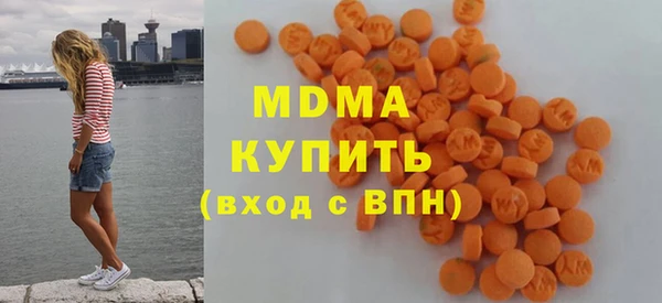 спиды Майский