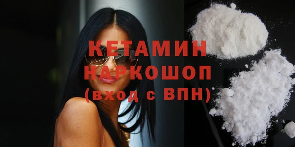 дживик Лихославль