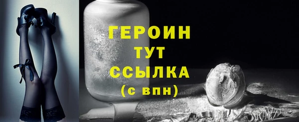 спиды Майский