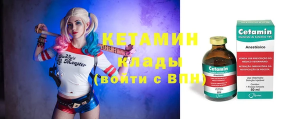 спиды Майский