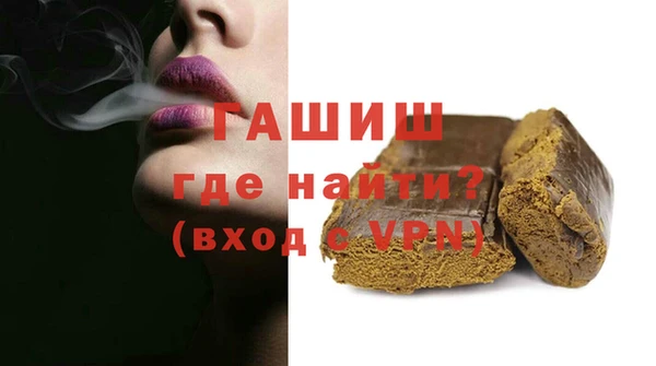 спиды Майский