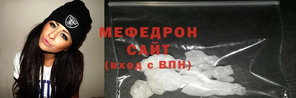 крисы Магадан