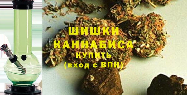 спиды Майский