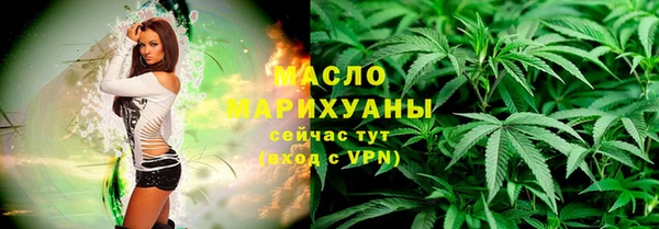 спиды Майский