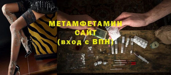 крисы Магадан