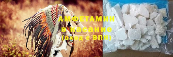 крисы Магадан