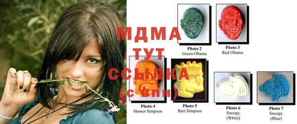 крисы Магадан
