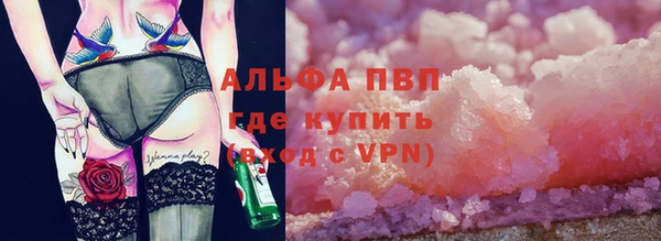 мет Лиски