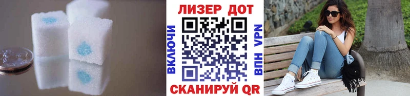 закладки  Трубчевск  Лсд 25 экстази ecstasy 