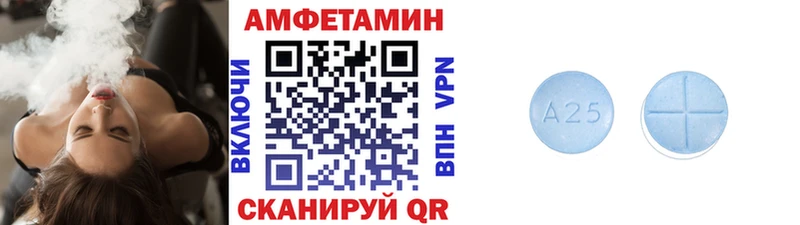 Первитин пудра Трубчевск